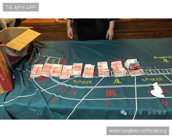 真人百家乐赌博线上线下比较分析及优劣势