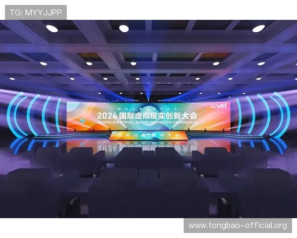 线上真人国际技术创新引领行业潮流未来虚拟现实结合带来新体验