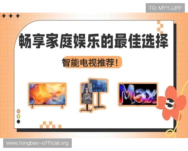 访问pa视讯官网入口即可畅享最新彩娱娱乐平台多种多样的精彩游戏推荐