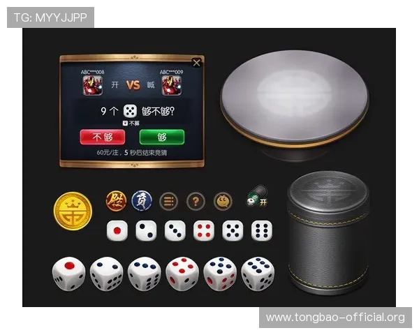 AG真人厅游戏安全保障措施全面解析确保玩家资金与信息安全的最佳实践