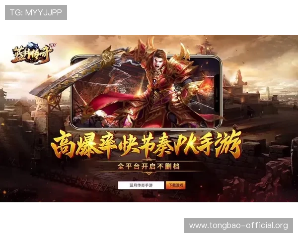 全讯网娱乐场多平台支持让你随时随地畅享精彩游戏体验