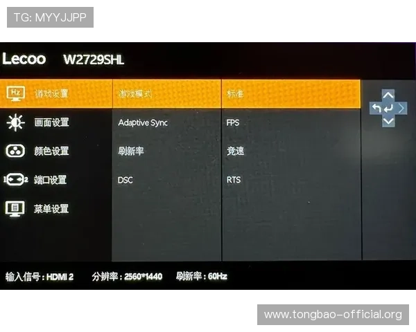 皇冠电子视讯网站技术升级解析提升游戏流畅度与稳定性确保玩家畅快娱乐无忧 皇冠电子视讯网站技术升级解析提升游戏流畅度与稳定性确保玩家畅快娱乐无忧