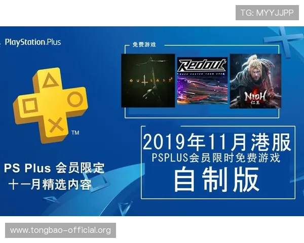 九游娱乐旗舰平台推出专属会员体系,享受专属福利和优先体验新游戏 九游娱乐旗舰平台推出专属会员体系,享受专属福利和优先体验新游戏