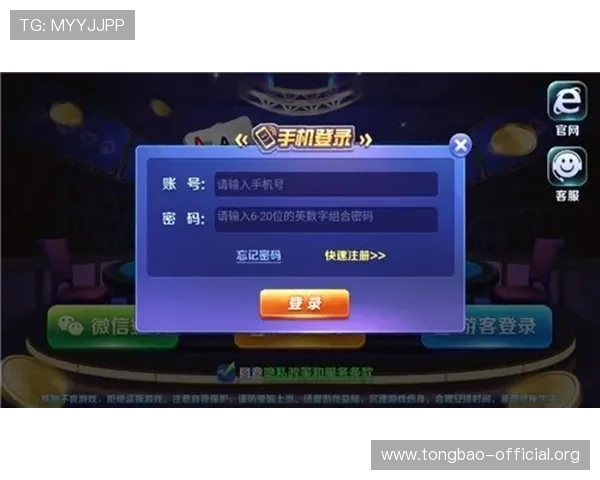 壹号娱乐下载链接地址分享,确保每位玩家都能顺利畅玩游戏 壹号娱乐下载链接地址分享,确保每位玩家都能顺利畅玩游戏