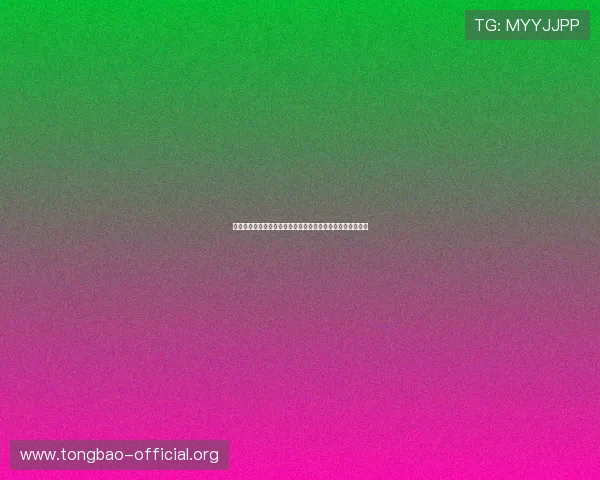 奥地利队关键伤员名单公布对比赛策略和晋级前景的影响分析 奥地利队关键伤员名单公布对比赛策略和晋级前景的影响分析