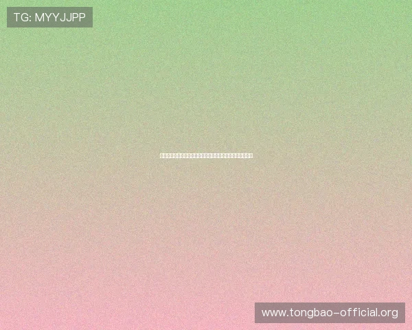 阿尔及利亚与阿根廷世界杯比赛完整录像回放高清版在线观看 阿尔及利亚与阿根廷世界杯比赛完整录像回放高清版在线观看