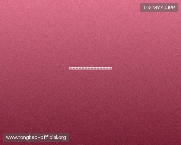 阿尔及利亚对奥地利比赛历史回顾与两队在世界杯中的表现分析 阿尔及利亚对奥地利比赛历史回顾与两队在世界杯中的表现分析