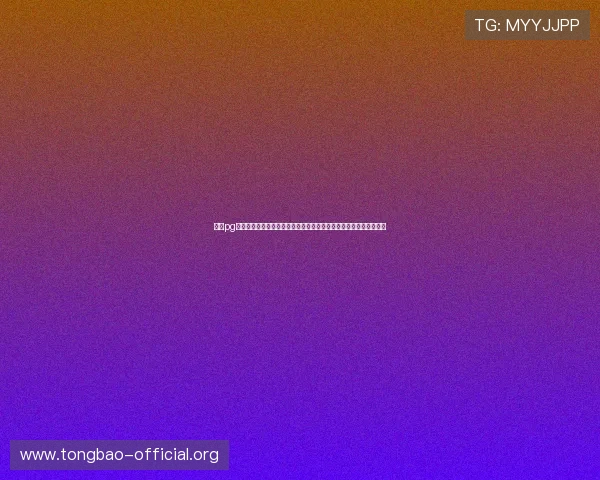 南宫pg娱乐电子网站全方位报道世界杯期间的精彩赛事直播与精彩集锦回放