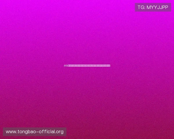 mk体育网站如何打造专业的世界杯主题报道平台满足用户多样化需求