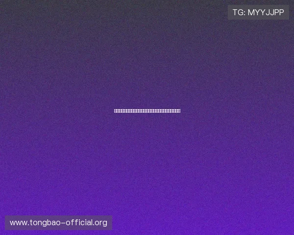 东兴市悦动体育黄寿龙：全面提升青少年体育技能的最佳选择