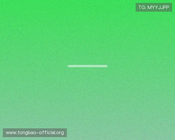 宝胜国际娱乐提供世界杯现场高清直播与多角度赛事精彩呈现 宝胜国际娱乐提供世界杯现场高清直播与多角度赛事精彩呈现